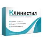 Клинистил – реальные отзывы. Эффективное лечение гельминтоза или очередное надувательство?