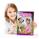 Живые 3D раскраски