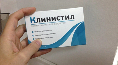 Препарат "Клинистил" отзывы покупателей 